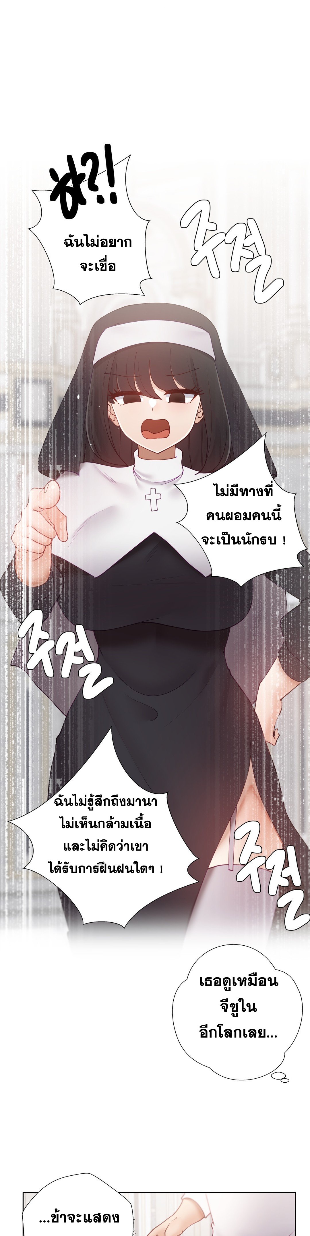 Doujin-Lc- อ่าน โดจิน มังฮวา เกาหลี ญี่ปุ่น จีน แปลไทย Learning the Hard Way ตอนที่ 1 2 3 4 5 6 7 8 9 10 11 12 13 14 ฟรี ไม่มีโฆษณา อ่าน โดจิน Manhwa เกาหลี ญี่ปุ่น จีน เรามีครบ คัดมาให้เน้นๆ โดจิน 18+ รับประกันความฟินโดย  Doujin Lc
